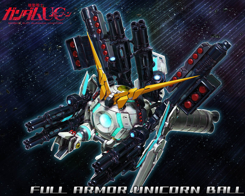 a_mituhashi, ball_(gundam), character_name, copyright_name, full_armor_unicorn_gundam, gatling_gun, gun, gundam