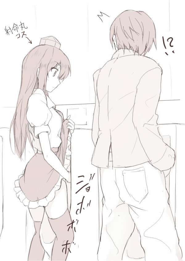 !?, 2boys, ^^^, clothes_lift, commentary_request, cosplay, crossdressing, crossdressing_(mtf), greyscale, hat, hinami_(hinatamizu), indoors, kusamochi_kaito, long_hair, looking_at_another, monochrome, multiple_boys, pants, pee, peeing, peeing_together, profile, puffy_short_sleeves, puffy_sleeves, real_life, shameimaru_aya, shameimaru_aya_(cosplay), shirt, short_sleeves, skindentation, skirt, skirt_lift, standing, surprised, text_focus, thighhighs, toilet, toilet_use, tokin_hat, touhou, translated, trap, urinal, urinal_use