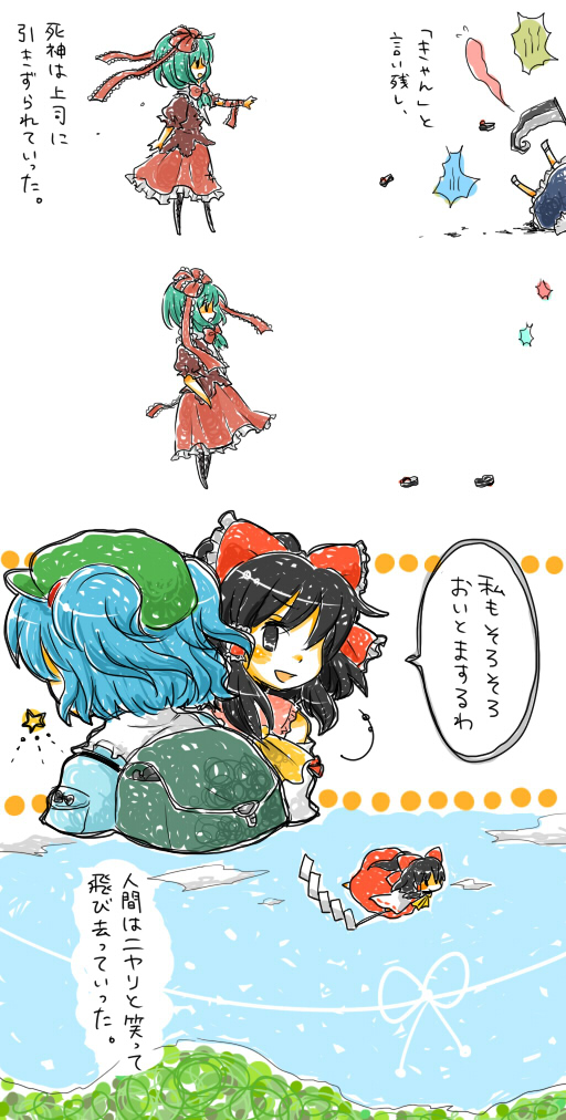 3girls, :d, backpack, bag, blue_dress, blue_hair, brown_hair, comic