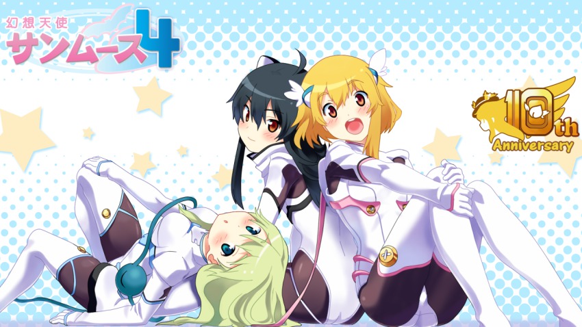 3girls, ahoge, alternate_costume, black_hair, blonde_hair, blue_eyes, blush, bodysuit, brown_eyes, cosplay, djibril_althea, djibril_althea_(cosplay), djibril_spica, djibril_spica_(cosplay), djibril_yunos, djibril_yunos_(cosplay), eyeball, flandre_scarlet, food, fruit, green_hair, hat, hinanawi_tenshi, holding_legs, houjuu_nue, komeiji_koishi, leg_hold, long_hair, looking_at_viewer, lying, makai_tenshi_djibril, makai_tenshi_djibril_4, multiple_girls, missing_headwear, open_mouth, parody, peach, polka_dot, polka_dot_background, short_hair, side_ponytail, sitting, smile, star_(symbol), style_parody, third_eye, title_parody, touhou, underscore_(seiga)