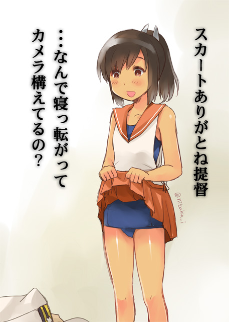 10s, 1boy, 1girl, admiral_(kancolle), alternate_costume, brown_eyes, brown_hair, clothes_lift