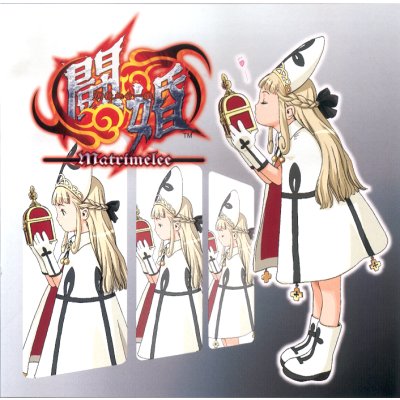 1girl, album_cover, atlus, blonde_hair, boots, box, cape, cover