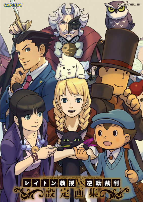 2girls, 4boys, ace_attorney, bird, black_hair, blonde_hair, brown_hair, cat, constantine_(professor_layton_vs_phoenix_wright), dog, espella_cantabella, eve_(professor_layton_vs_phoenix_wright), grey_hair, hair_ornament, half_updo, hershel_layton, japanese_clothes, jewelry, jpeg_artifacts, long_hair, luke_triton, magatama, mask, maya_fey, multiple_boys, multiple_girls, necklace, non-web_source, nuri_kazuya, official_art, owl, phoenix_wright, professor_layton, professor_layton_vs._phoenix_wright:_ace_attorney, red_hair, scarf, smile, sphere_hair_ornament, storyteller_(professor_layton_vs_phoenix_wright), twintails