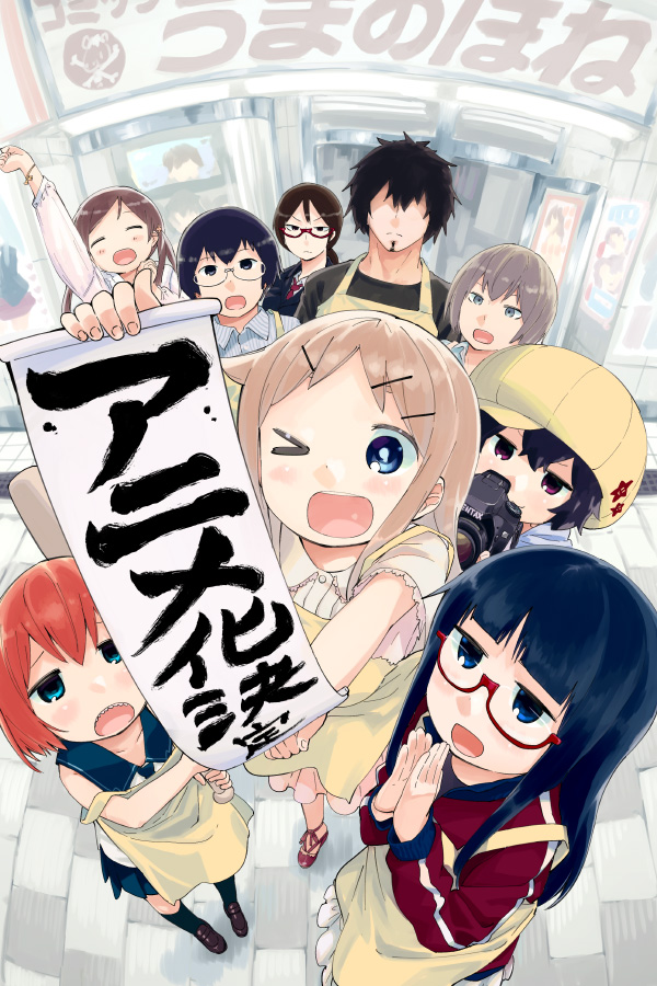 >_o, 3boys, 6+girls, ;d, announcement_celebration, apron, black_hair, blue_eyes