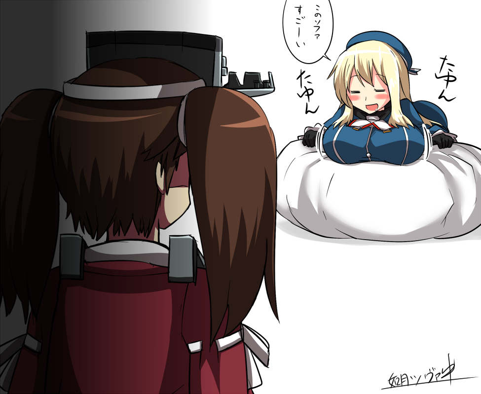 10s, 2girls, =_=, atago_(kancolle), bad_id, bad_pixiv_id, bean_bag_chair, beret