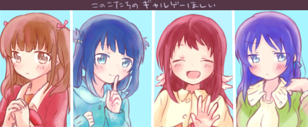 10s, 4girls, black_hair, blue_eyes, blue_hair, brown_eyes, brown_hair, multiple_expressions