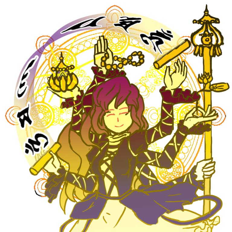 1girl, beads, bishamonten's_pagoda, buddhism, closed_eyes, cross-laced_clothes, extra_arms, female_focus