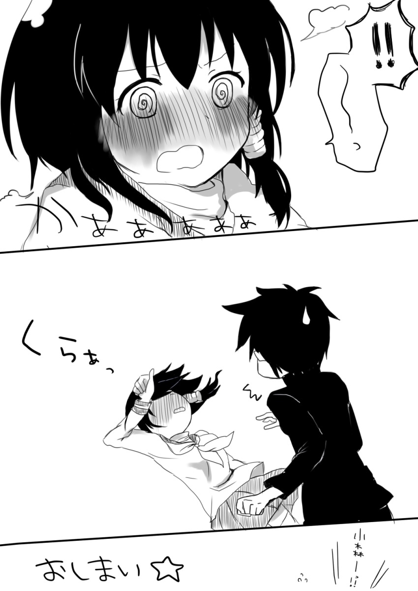 10s, 1boy, 1girl, bad_id, bad_pixiv_id, black_hair, blush, comic