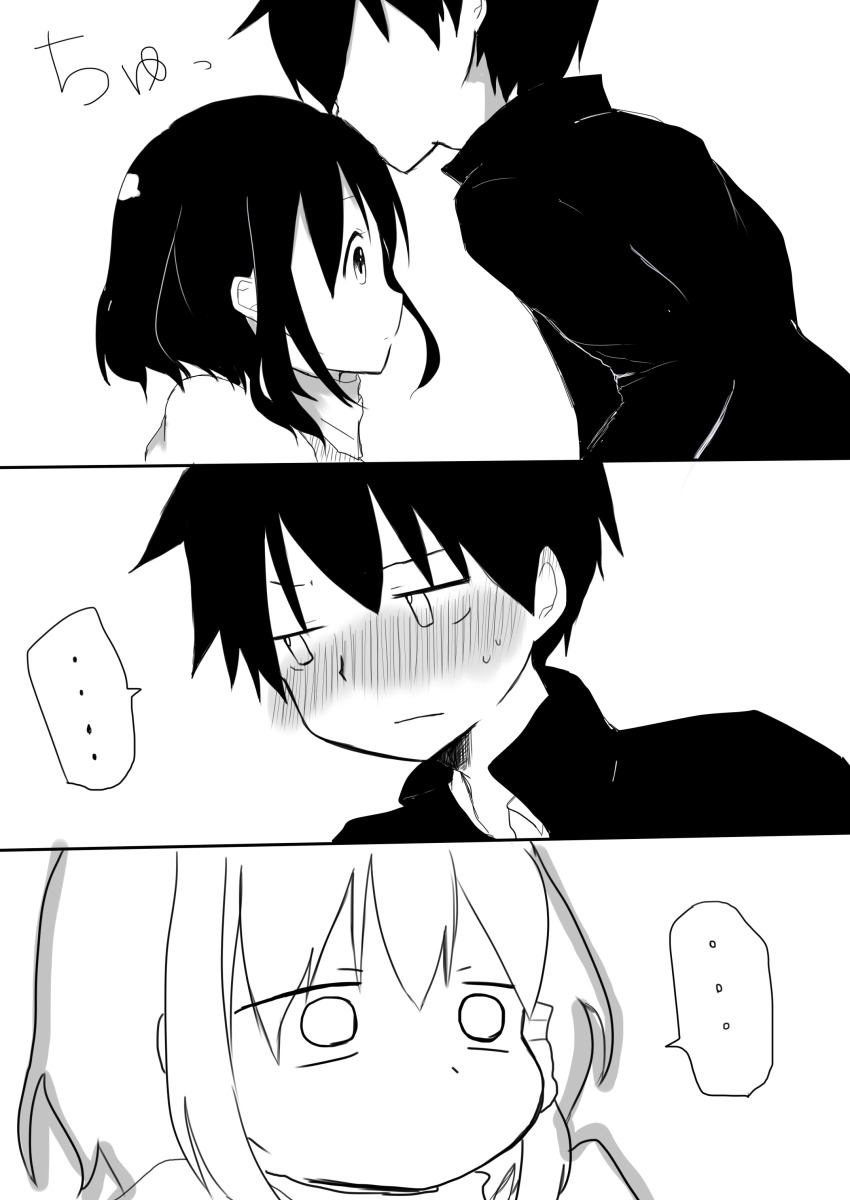 ..., 10s, 1boy, 1girl, absurdres, bad_id, bad_pixiv_id, black_hair