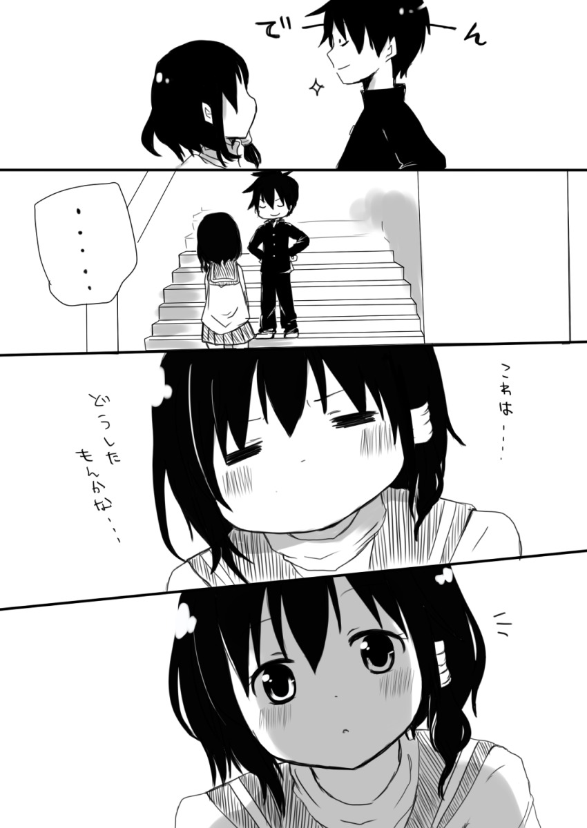 10s, 1boy, 1girl, bad_id, bad_pixiv_id, black_hair, comic, gakuran