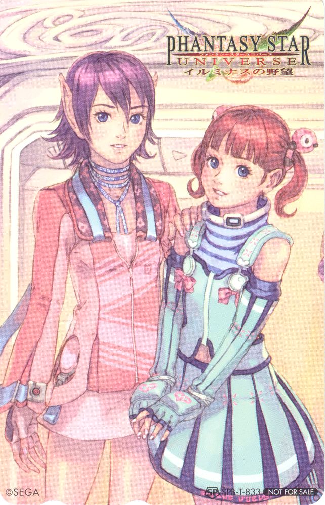 2girls, akikazu_mizuno, blue_eyes, brown_hair, collar, elf, fingerless_gloves, gloves