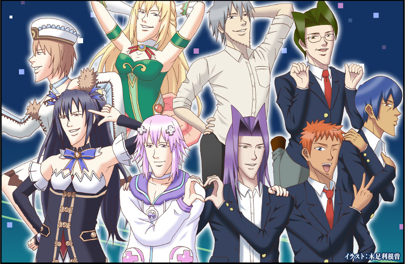 6+boys, artist_request, black_hair, blanc_(neptunia), blazer, blonde_hair, blue_hair, brown_hair