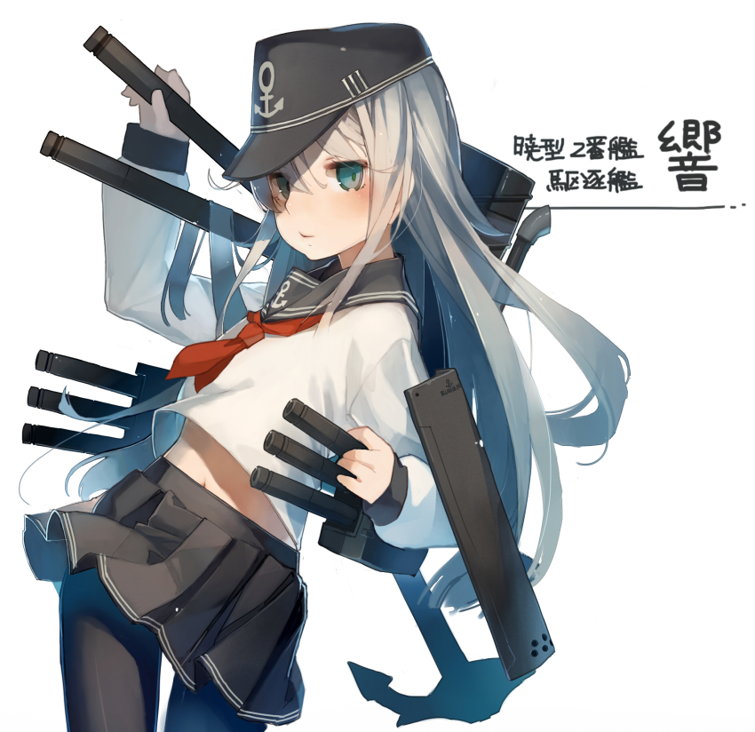 10s, 1girl, black_pantyhose, blue_eyes, character_name, female_focus, hibiki_(kancolle), highres