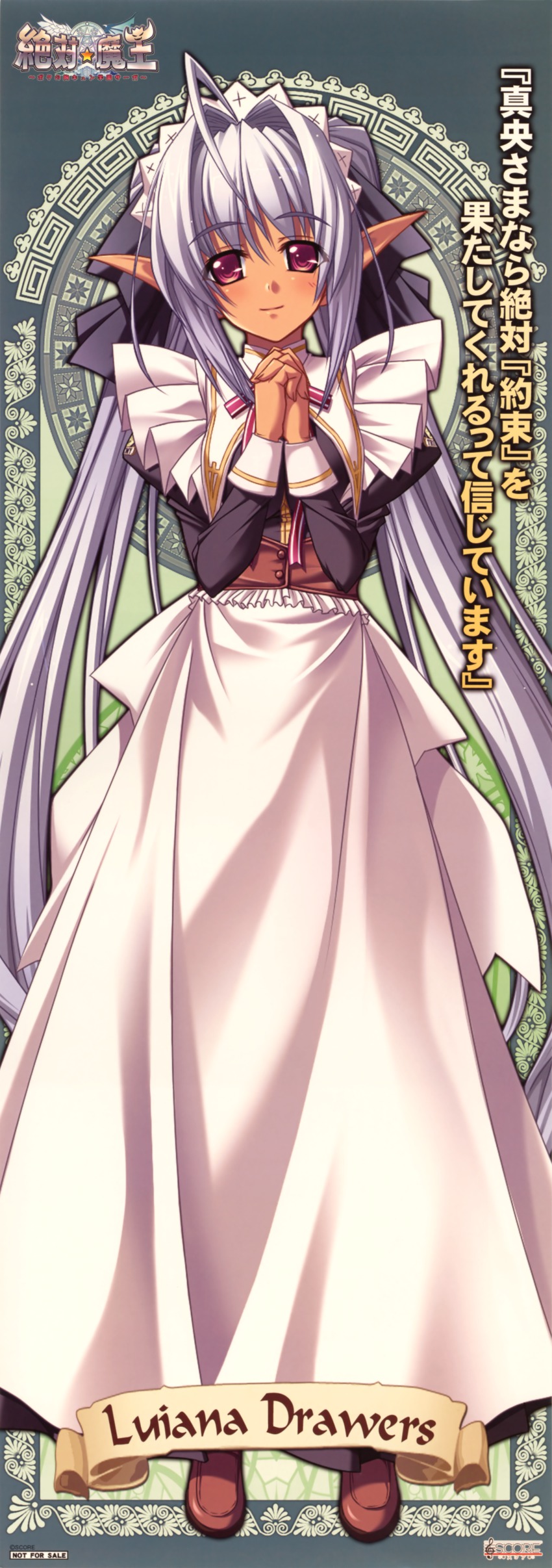 1girl, absurdres, elf, highres, huge_filesize, long_image, luiana_drawers, maid