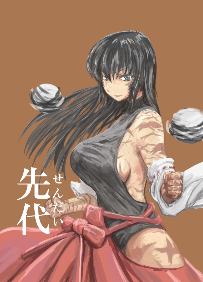 1girl, black_hair, breasts, clenched_hands, detached_sleeves, female_focus, fighting_stance, hakama