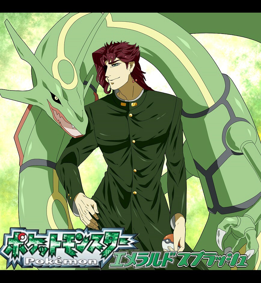 00s, 1boy, aji_(after_satellites), aji_(coastal_area), crossover, gakuran, gen_3_pokemon, jojo_no_kimyou_na_bouken, kakyoin_noriaki, legendary_pokemon, letterboxed, look-alike, name_connection, nintendo, poke_ball, poke_ball_(basic), pokemon, pokemon_(creature), pokemon_ruby/sapphire/emerald, rayquaza, red_hair, school_uniform