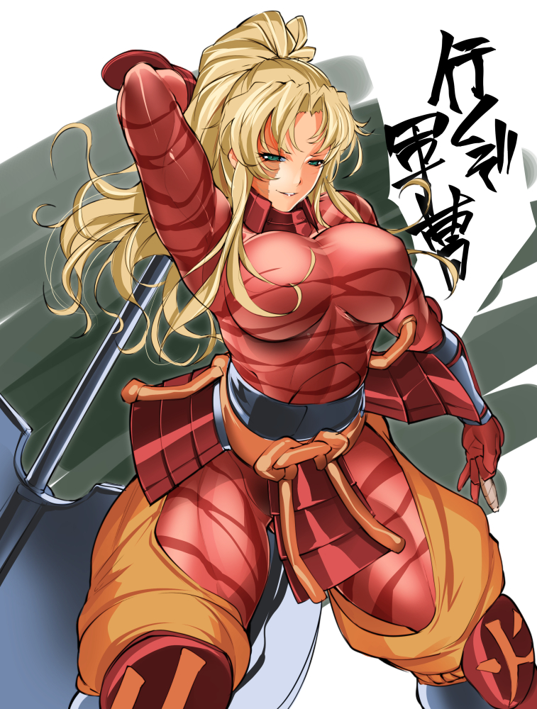 1girl, alternate_costume, arm_up, armor, baggy_pants, balalaika_(black_lagoon), black_lagoon, blonde_hair, blue_eyes, bodysuit, bowalia, breasts, cosplay, faulds, female_focus, knee_pads, large_breasts, long_hair, ninja, pants, ponytail, scar, sengoku_basara, skin_tight, solo, takeda_shingen_(sengoku_basara), takeda_shingen_(sengoku_basara)_(cosplay), translation_request