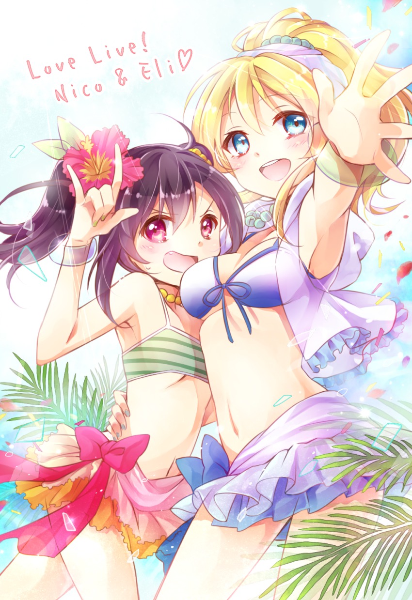10s, 2girls, ayase_eli, bikini, black_hair, blonde_hair, blue_eyes, breasts, flat_chest, haori_(ki-na-ri), highres, long_hair, love_live!, love_live!_school_idol_project, multiple_girls, natsuiro_egao_de_1_2_jump!, open_mouth, ponytail, red_eyes, smile, swimsuit, twintails, yazawa_nico