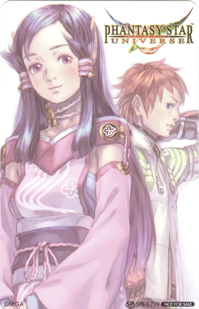 akikazu_mizuno, blue_eyes, elf, ethan_waber, highres, mirei_mikuna, orange_hair, phantasy_star, phantasy_star_universe, pointy_ears, purple_hair, sega