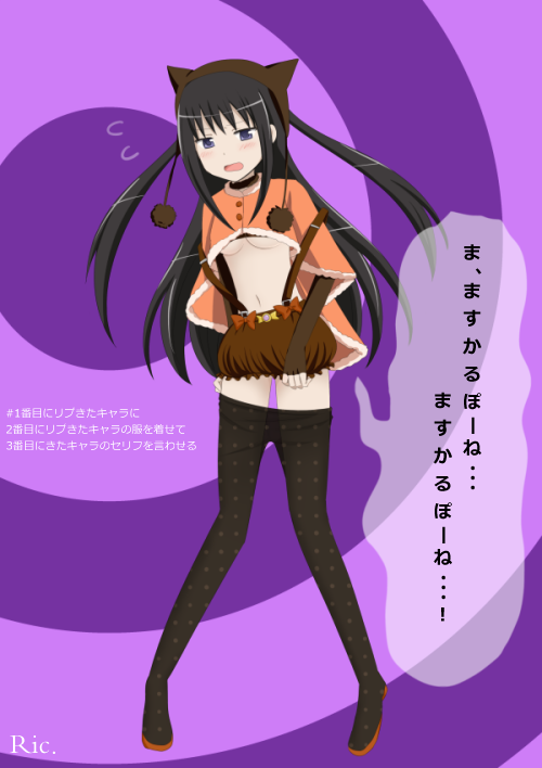 1girl, akemi_homura, animal_ears, animal_hat, black_hair, blush, breasts, capelet, cat_ears, cat_hat, clothes_pull, cosplay, female_focus, fingerless_gloves, gloves, hat, long_hair, looking_at_viewer, mahou_shoujo_madoka_magica, mahou_shoujo_madoka_magica:_hangyaku_no_monogatari, momoe_nagisa, momoe_nagisa_(cosplay), momoe_nagisa_(magical_girl), open_mouth, pantyhose, pantyhose_pull, polka_dot, polka_dot_legwear, purple_eyes, ric._(marchen_mozuku), shorts, small_breasts, solo, text_focus, translation_request, underboob, undersized_clothes