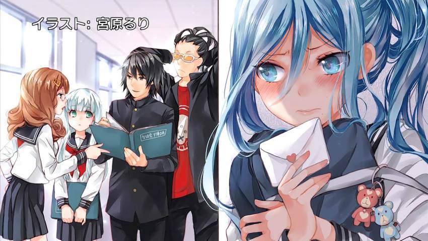 10s, 2boys, 3girls, alternate_costume, aoki_hagane_no_arpeggio, around_corner, artist_name, artist_request, blue_eyes, blue_hair, blush, book, brown_hair, chihaya_gunzou, contemporary, end_card, gakuran, glasses, green_eyes, hair_between_eyes, hair_ornament, hairclip, hyuuga_(aoki_hagane_no_arpeggio), iona_(aoki_hagane_no_arpeggio), kashihara_kyouhei, charm_(object), letter, long_hair, love_letter, miyahara_ruri, mole, mole_under_mouth, multiple_boys, multiple_girls, non-web_source, open_book, open_mouth, oribe_sou, personification, pleated_skirt, ponytail, school_uniform, serafuku, silver_hair, skirt, smile, takao_(aoki_hagane_no_arpeggio), very_long_hair, wavy_mouth, yellow_eyes, yotarou_(aoki_hagane_no_arpeggio)