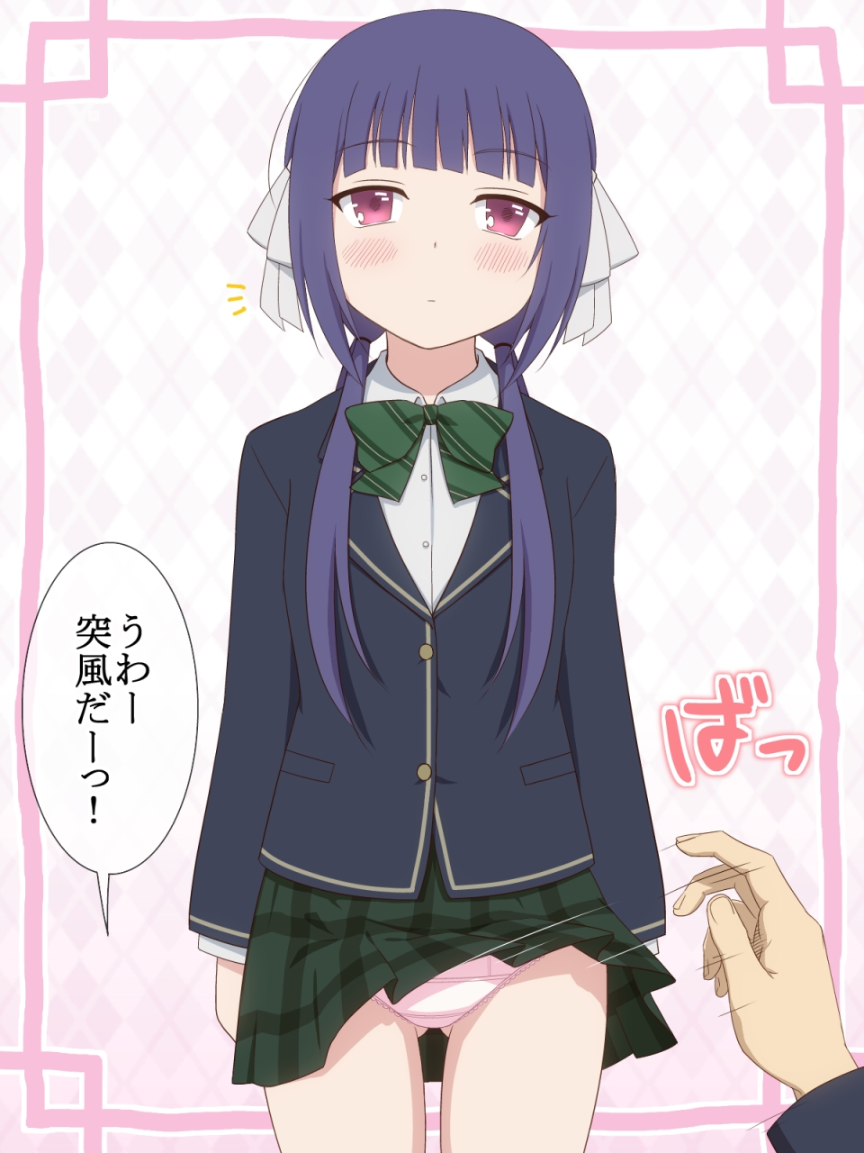 10s, 1girl, ^^^, blush, bow, disembodied_hand, hair_ribbon, highres