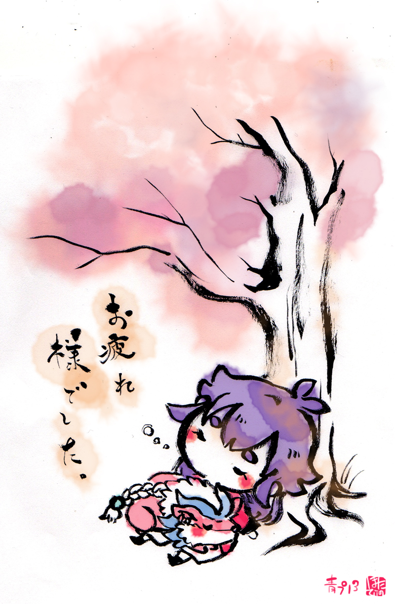 2boys, blush, closed_eyes, fine_art_parody, highres, hotathino, inazuma_eleven_(series), inazuma_eleven_go