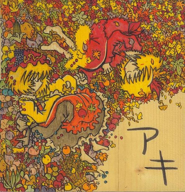 2girls, aki_minoriko, aki_shizuha, apple, autumn, autumn_leaves, barefoot, beige_background