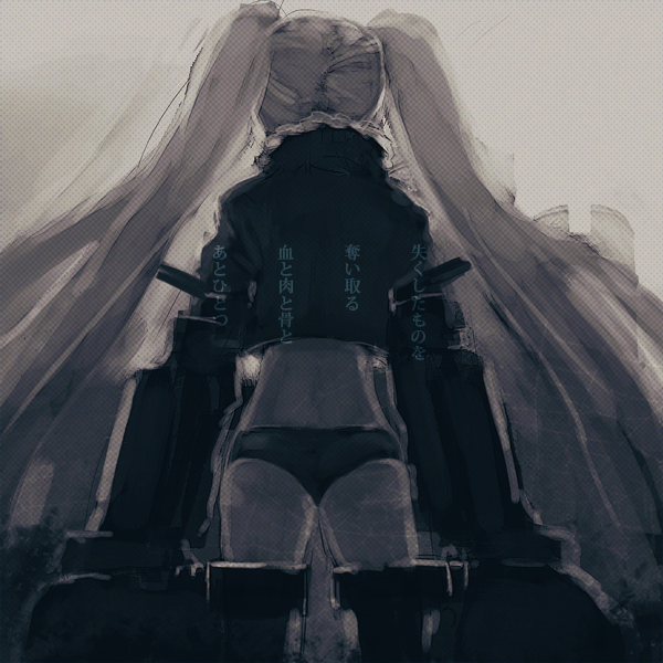 10s, 1girl, abyssal_ship, bad_id, bad_pixiv_id, bikini, female_focus, fur_collar
