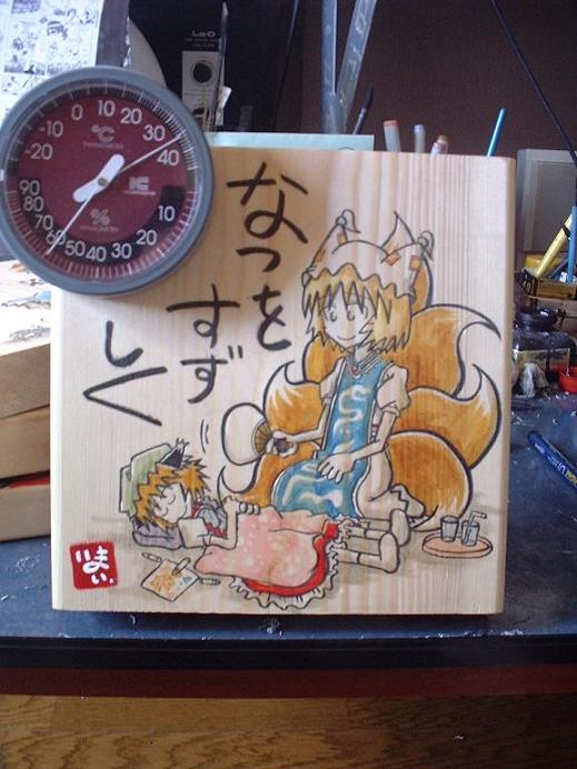 2girls, animal_ears, blanket, blonde_hair, brown_hair, cat_ears, cup, drawing