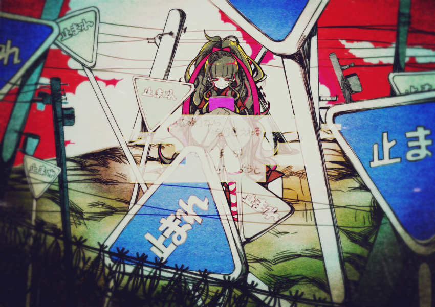 1girl, absurdres, azami_(kagerou_project), bad_id, bad_pixiv_id, black_hair, book, cloud