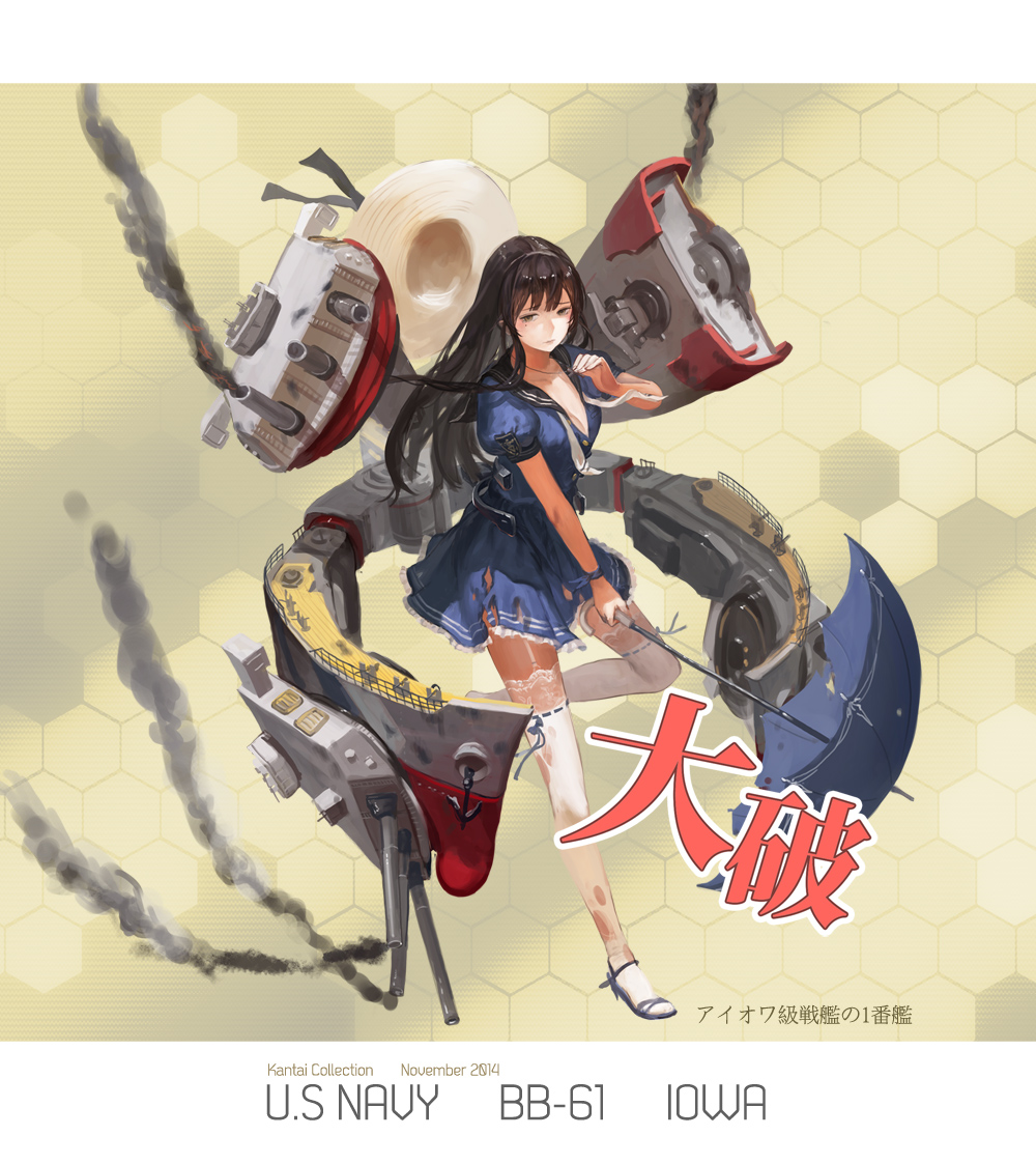 10s, 16-inch/50-caliber_mark_7_gun, 1girl, 5-inch/38-caliber_mark_12_gun, artillery, black_hair, blue_dress, blue_ribbon