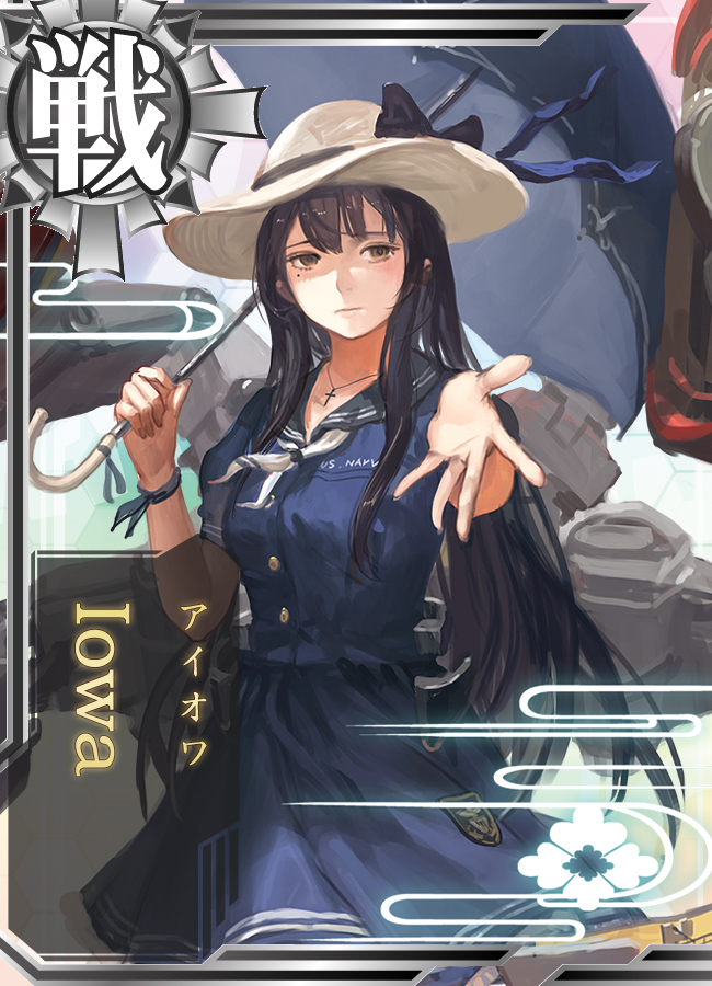 10s, 1girl, black_hair, blue_ribbon, brown_eyes, card_(medium), card_parody, character_name