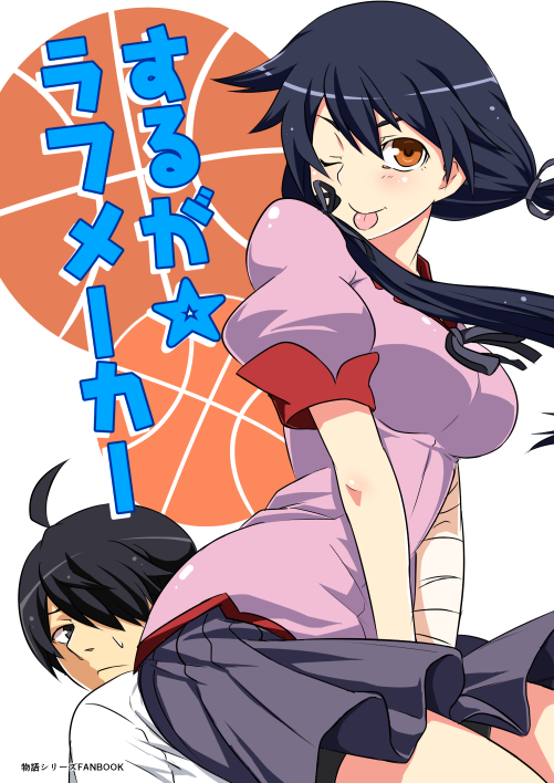 10s, 1boy, 1girl, ;p, araragi_koyomi, bandages, black_hair, brown_eyes, geeyaa, ha_akabouzu, hanamonogatari, kanbaru_suruga, low_twintails, monogatari_(series), one_eye_closed, school_uniform, short_hair, tongue, tongue_out, twintails, wink