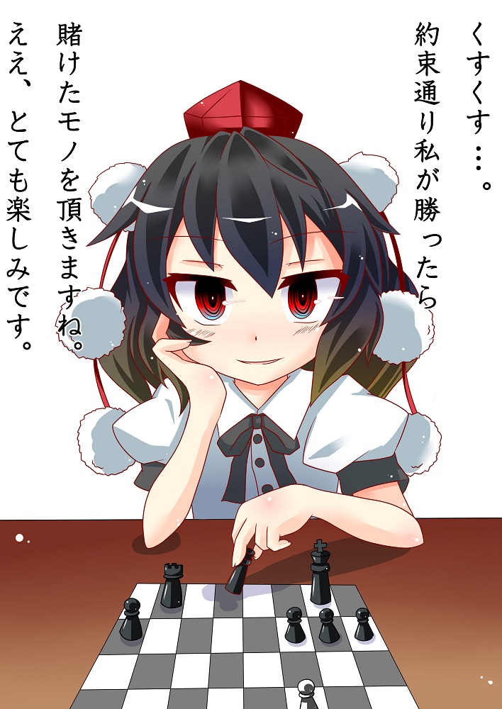 1girl, akatsu_botan, black_hair, blonde_hair, blouse, blue_eyes, board_game, chess