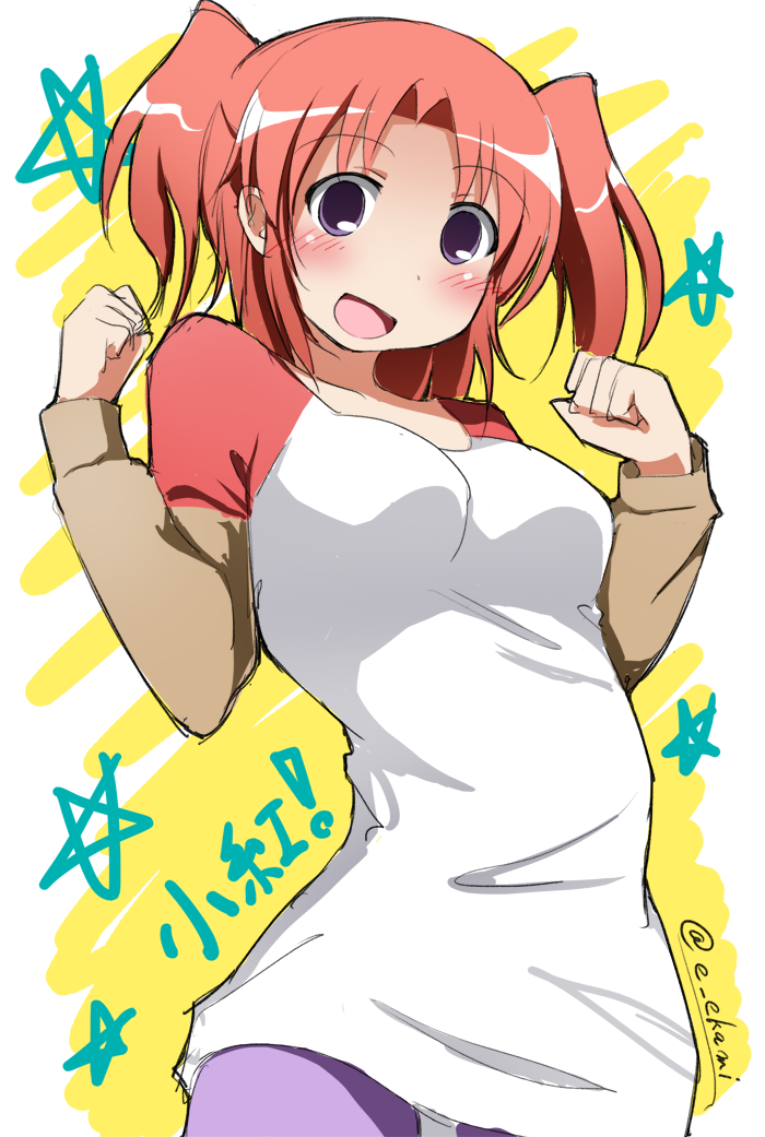 1girl, :d, blush, breasts, clenched_hands, earth_ekami, female_focus, forearms_at_chest