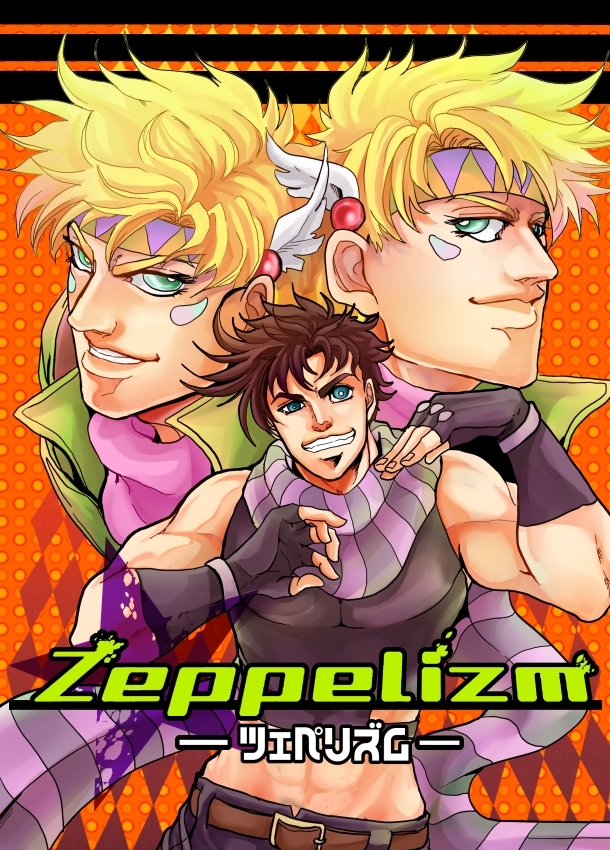 bad_id, bad_pixiv_id, blonde_hair, blue_eyes, brown_hair, caesar_anthonio_zeppeli, dual_persona, facial_mark