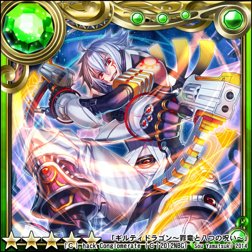 .hack//, .hack//g.u., 00s, 10s, 1boy, 2012, 2014, artist_name