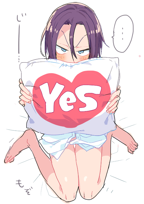 1boy, bad_id, bad_pixiv_id, barefoot, blue_eyes, blush, covering_face, covering_own_mouth