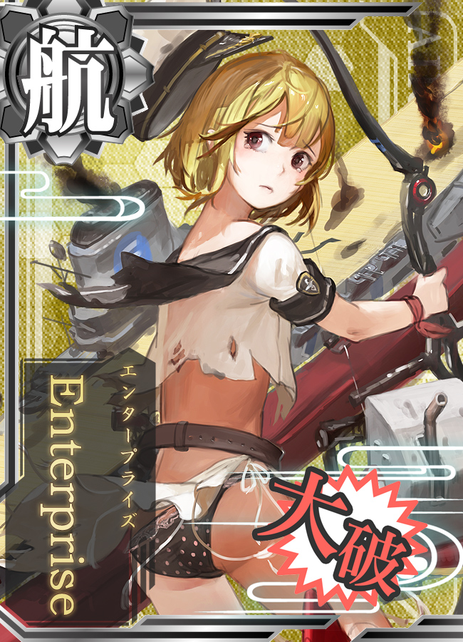 10s, 1girl, black_panties, blonde_hair, bow_(weapon), card_(medium), card_parody, character_name