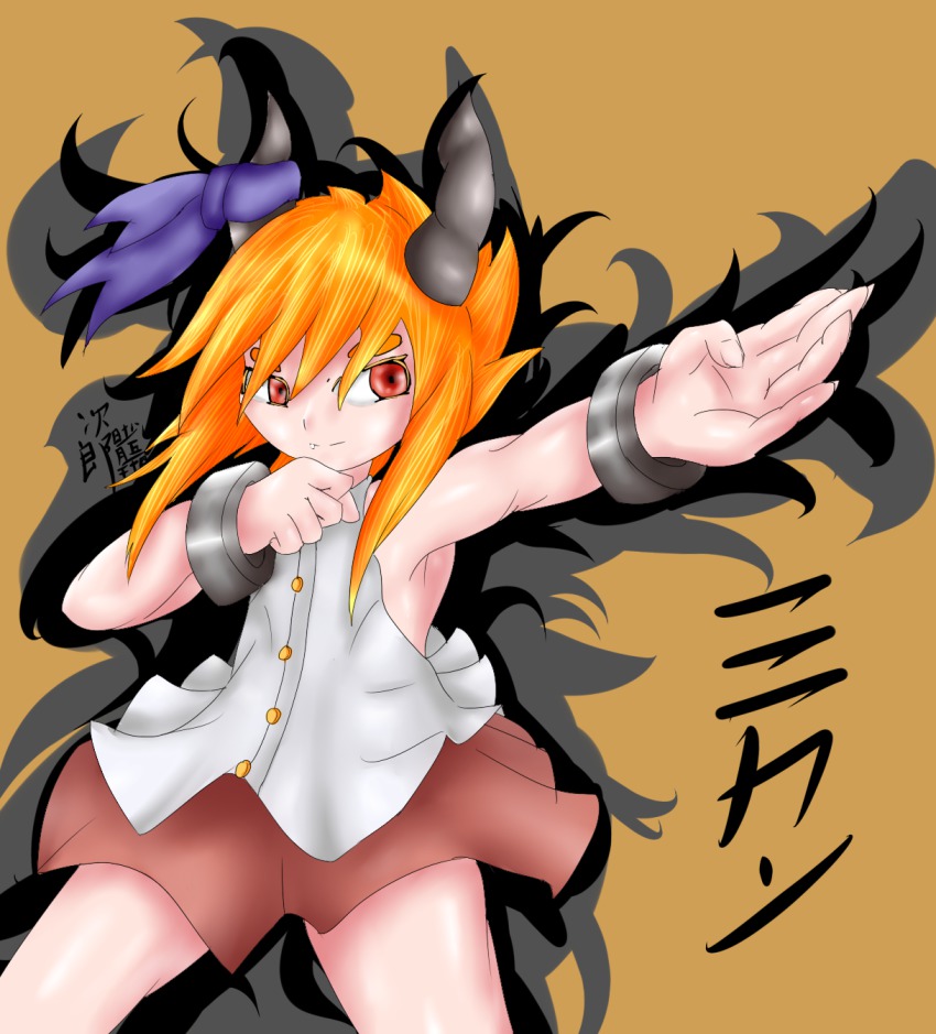 1girl, bad_id, bad_pixiv_id, blonde_hair, clothes, cuffs, female_focus, fighting, fighting_stance, highres, horns, japanese_text, legs, md5_mismatch, mikan_no_mikoto(chatacter), mikan_susano_o, no_bra, oni, oni_horns, original, red_eyes, shiny_skin, short_hair, skirt, smile, solo, thighhighs