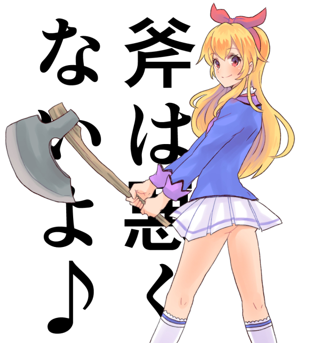 10s, 1girl, aikatsu!, aikatsu!_(series), amarabi_(tobira), axe, bad_id, bad_pixiv_id
