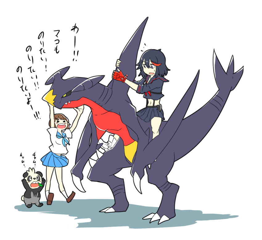 10s, 2girls, black_hair, bob_cut, brown_hair, crossover, garchomp, gen_4_pokemon