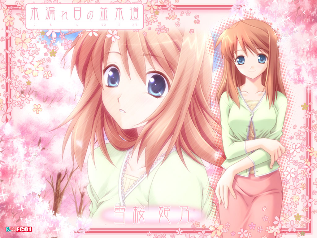 1girl, blue_eyes, blush, cherry_blossoms, collarbone, crossed_arms, day, fandc