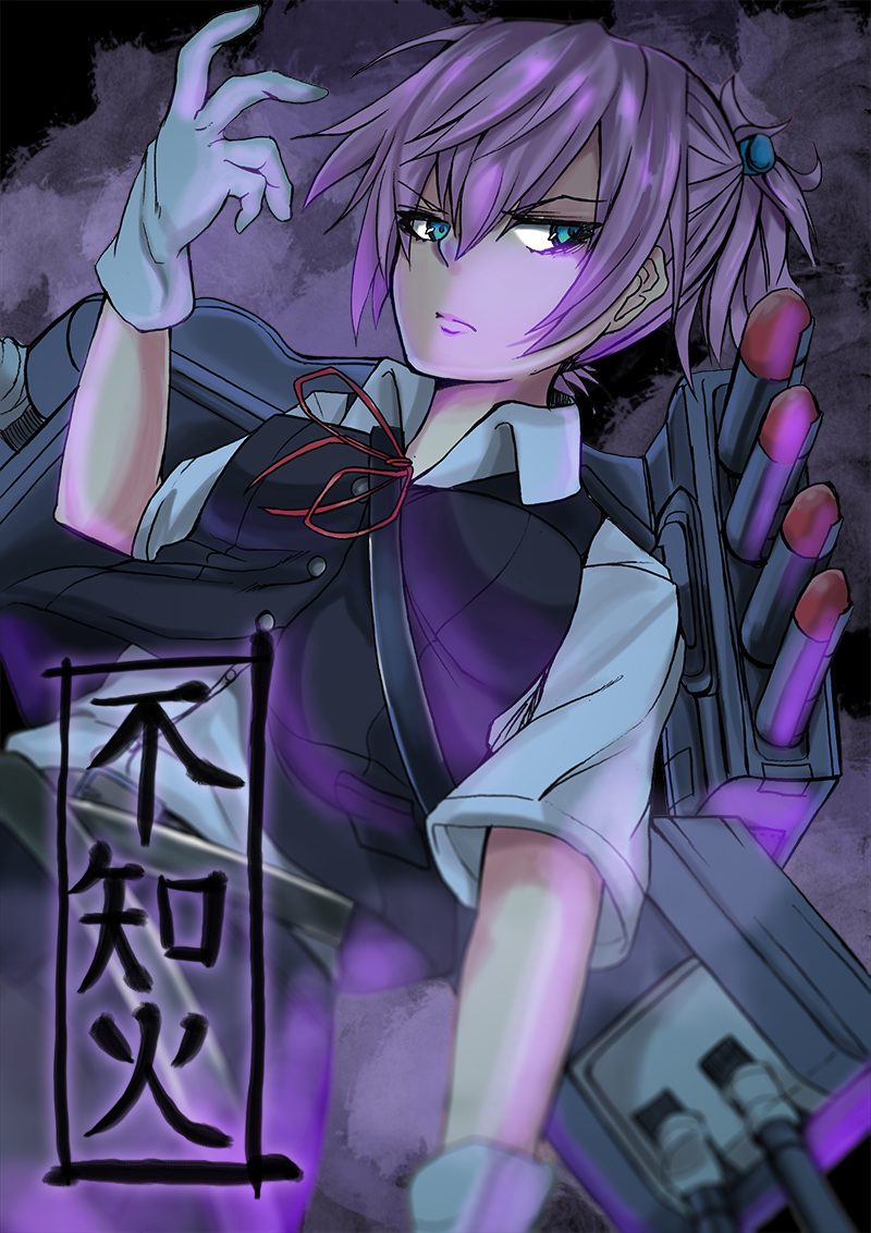 10s, 1girl, blue_eyes, female_focus, gloves, hair_ornament, kantai_collection, mecha_musume