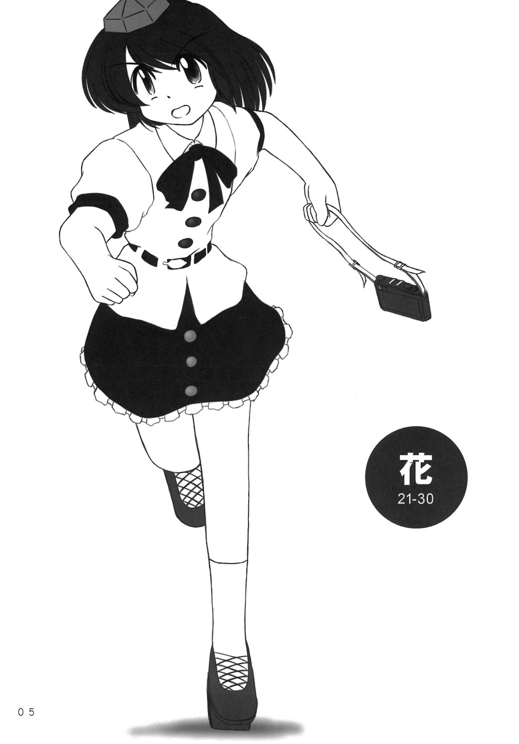 1girl, azumanga_daiou, camera, comic, female_focus, greyscale, hat, highres