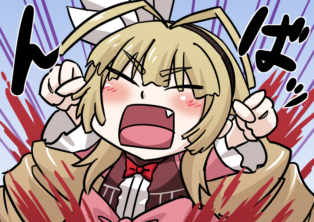 10s, 1girl, antenna_hair, blonde_hair, blood, blush, bow, clenched_hands