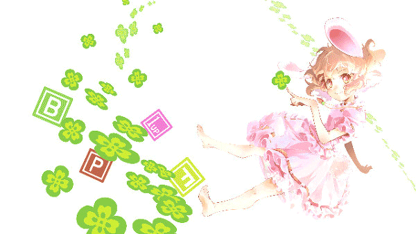 1girl, animal_ears, animated, animated_gif, barefoot, bloomers, brown_hair, clover