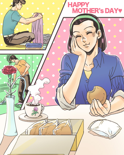 1boy, 1girl, ^_^, carnation, closed_eyes, dorayaki, eating, family, flower, food, hairband, happy, higashikata_josuke, higashikata_tomoko, hose, indoors, jojo_no_kimyou_na_bouken, mother's_day, mother_and_child, mother_and_son, nora_(act2), parent_and_child, pompadour, red_carnation, red_flower, vacuum_cleaner, wagashi