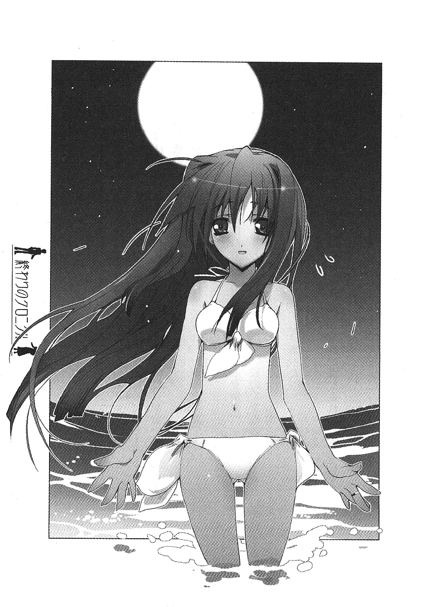 1girl, beach, bikini, female_focus, greyscale, highres, long_hair, monochrome